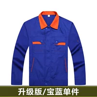 Синий картхолдер, лента, модернизированная версия