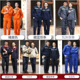 Светоотражающий комбинезон подходит для мужчин и женщин, дорожный лонгслив