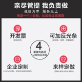 Осенняя униформа медсестры, комбинезон, износостойкий лонгслив, делается под заказ