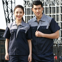 Серый сверху и темно -синий на дне - набор