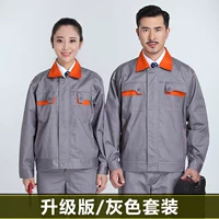 Картхолдер, лента, модернизированная версия