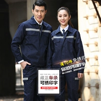 Темно -синие брюки боковой карман