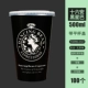16a Black Star Bay+Pingjie+Tube+100 мешков