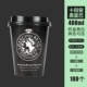 14a Black Star Bay+Open Lid+Tube+Bag 100