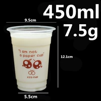 95pp-450ML Love 100 Толщина любви