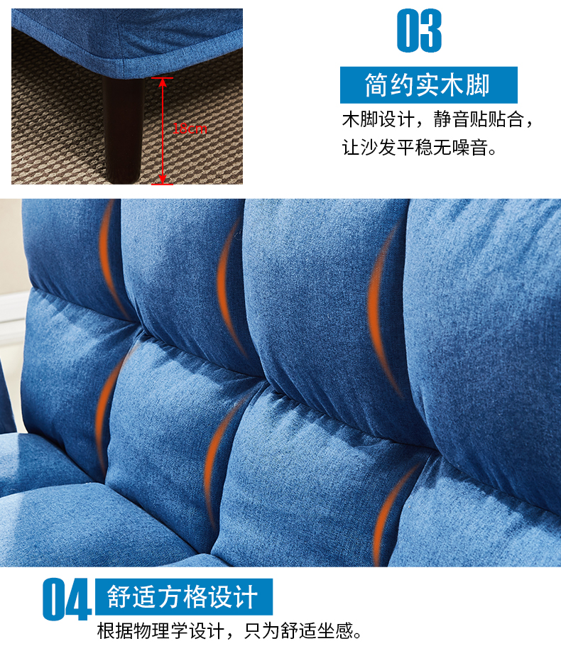 Đôi nhỏ căn hộ beanbag giường sofa tatami phòng ngủ ban công lười biếng sofa nhỏ sofa hiện đại nhỏ gọn - Ghế sô pha ghế sofa da bò nhập khẩu
