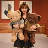 Плюшевая милая игрушка, тряпичная кукла для сна, подарок на день рождения