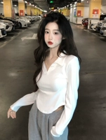 Белый лонгслив