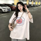 Bear cotton T-shirt women's spring 2022 new cute foreign style ins super hot loose short-sleeved bottoming shirt tide