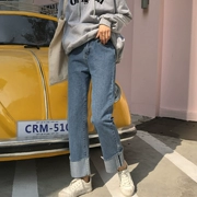 Mùa thu nữ phiên bản Hàn Quốc của retro hoang dã lỏng lẻo cuộn thẳng chân quần jeans chín quần màu sắc quần âu