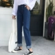 Mùa thu nữ phiên bản Hàn Quốc của quần lọt khe thun co giãn hoang dã Quần jeans ống đứng quần dài học sinh quần dài 9 quần