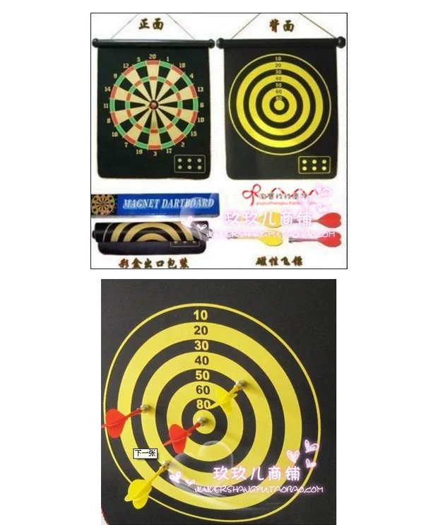 17 inch hai mặt chuyên nghiệp từ phi tiêu mềm mục tiêu 4 giải trí trang trí nhà khuyến mãi - Darts / Table football / Giải trí trong nhà