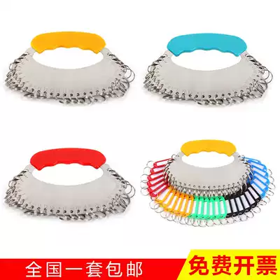 Thickened stainless steel key plate key ring 30-position key board office home key card marking classification key board