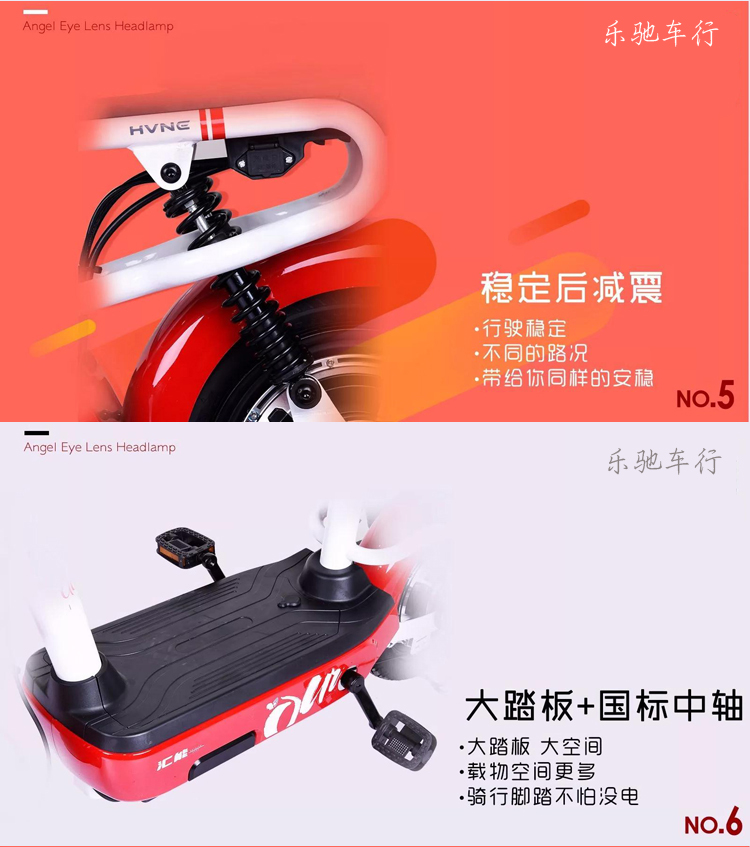 Mới tiêu chuẩn quốc gia xe điện 48V xe đạp điện Hải Nam nam nữ du lịch pin gói xe hậu cần - Xe đạp điện xe máy điện vespa
