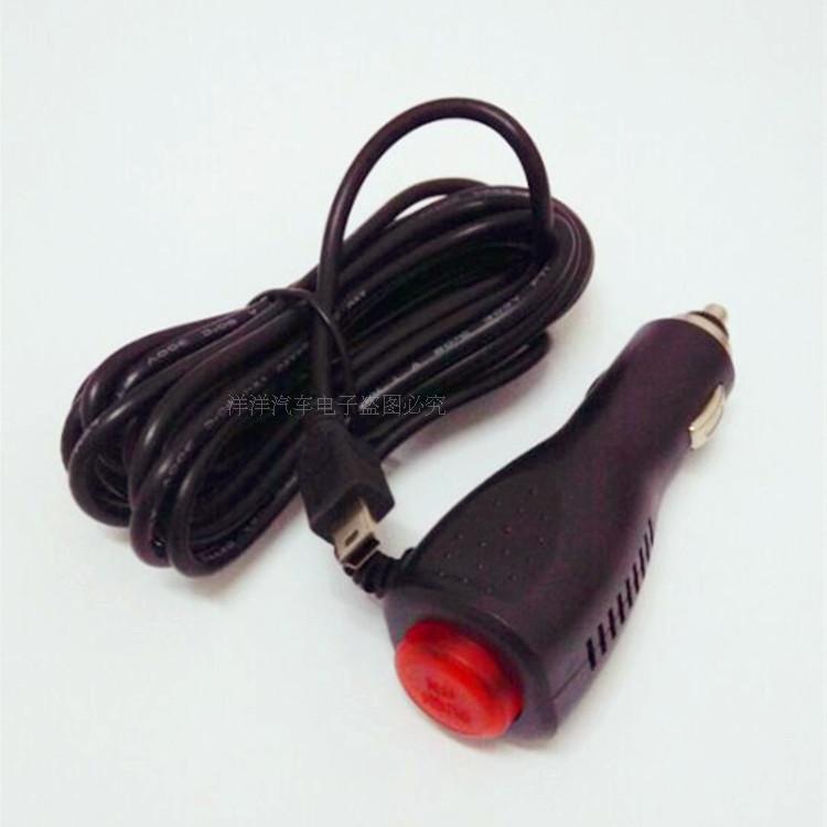 Lingdu Jiedu Tumei Shouke E lái xe ghi âm sạc xe hơi Công cụ điều hướng phổ quát mini với dây nguồn chuyển đổi - GPS Navigator và các bộ phận định vị giám sát hành trình