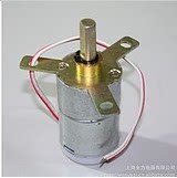 Shanghai Fully Manoeuver Accessories Motor DJW-500 DJW-500 SVC-500 General Electric Motor