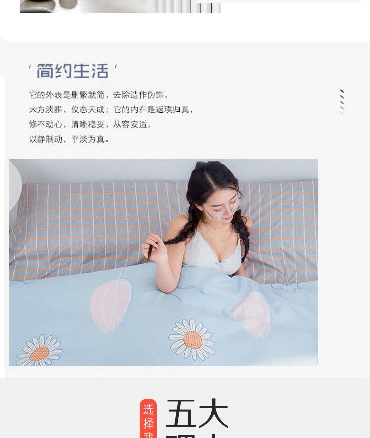 Tấm du lịch sống khách sạn bẩn túi ngủ mùa hè mỏng người lớn cotton di động ngoài trời siêu nhẹ túi ngủ mùa đông
