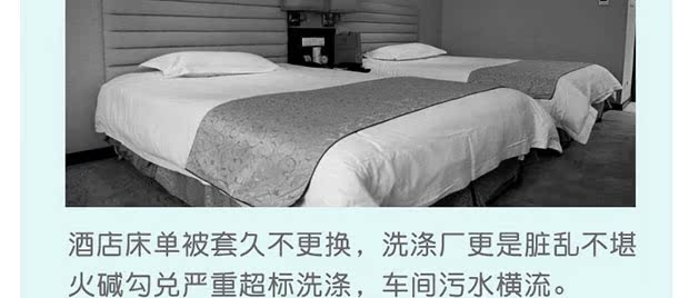 Tấm dày dùng một lần chăn bao gồm bốn bộ kinh doanh du lịch khách sạn giường vải lanh gối giường du lịch hàng hóa - Rửa sạch / Chăm sóc vật tư ví đựng mỹ phẩm