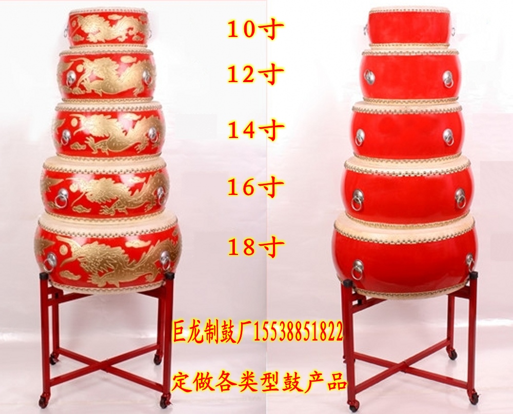 10 12 14 16 18 inch first layer cowhide solid wood hall drum flat drum student performance dragon drum gong drum team