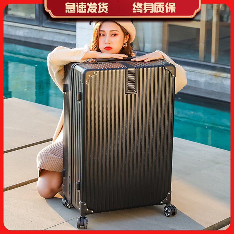 Men's Large-Capacity Suitcase, Extra-Large Password Lock Leather Suitcase, Trolley Case, 32inch Sturdy and Durable Thickened Women's Large Size 28 Trendy