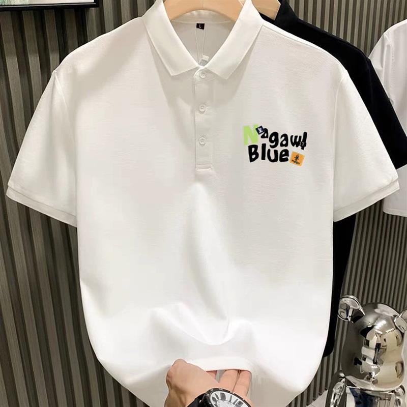Hong Kong Shawn Yue's New Summer Cool-Feel Polo Shirt, Trendy Brand Versatile Short-Sleeve T-Shirt, Business Lapel Men's Shirt