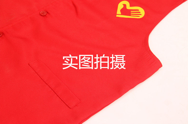 Débardeur sport Quatre saisons - Ref 537925 Image 6