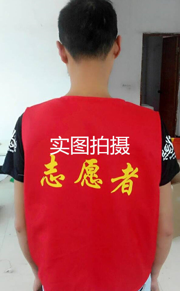 Débardeur sport Quatre saisons - Ref 537925 Image 4