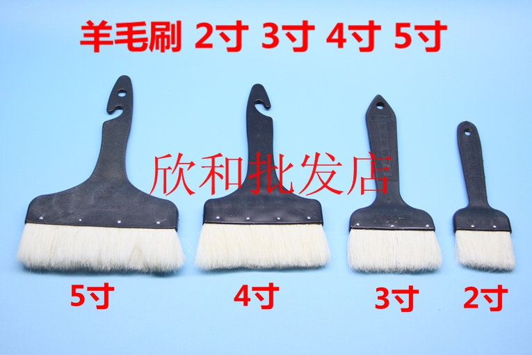 Special wholesale high-quality wool brush paint brush polyester paint brush does not shed hair 2 inches 3 inches 4 inches 5 inches 8 inches