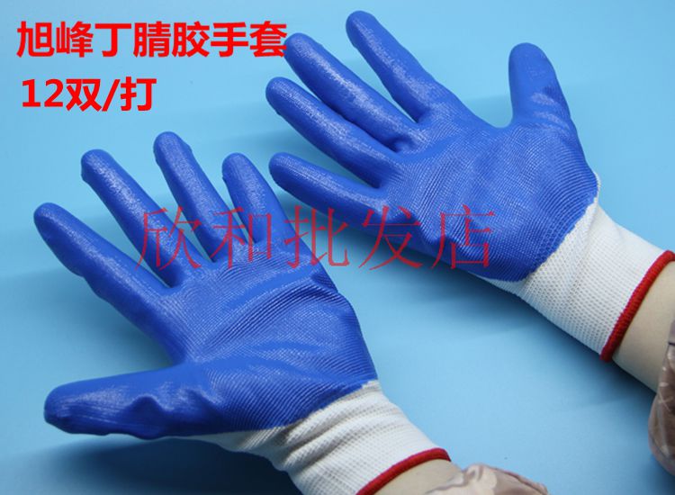 Xufeng Dingqing dipped gloves nylon rubberized gloves wear-resistant oil-resistant non-slip work gloves protective gloves 12 pairs