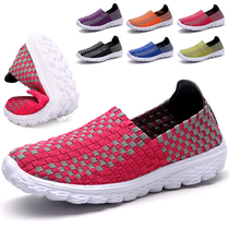  Woven shoes womens shoes summer new flat-bottomed mother shoes casual lazy shoes cover feet pedal old Beijing cloth shoes