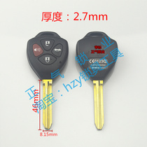 field shell F1] Tian Ruizhi crown pulling solid square remote control key four-key remote control