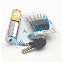 Suitable for King gear 110mm length fixed Square