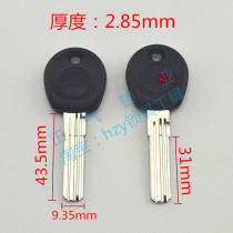 ZQ399] for Sode Hongtuo anti-slot key embryo positive air lock industry