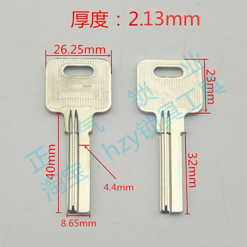 [ZQ375] Application of the original extra-large Canon 3 key blank door lock solid square