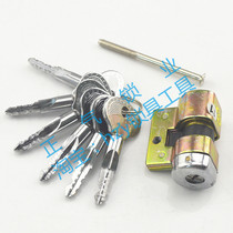 SX076] Applicable to placing lock core security door fat lock core