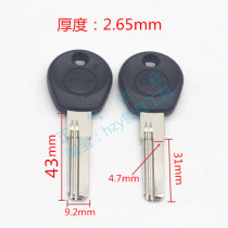 ZQ615] Applicable group birth single row of inner washing key embryons positive gas lock industry