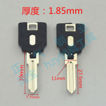 〖 ZQ950] applicable 2 dai hao han good sweat convex pit blank zi gu party