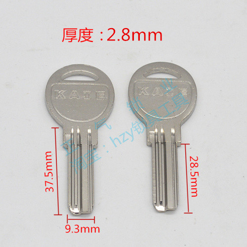 〖ZQ673〗Kal13 glass door multi-slot