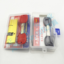 SX006] New generation of ultra-b-class locksmith special anti-theft lock core curve lock core for sale