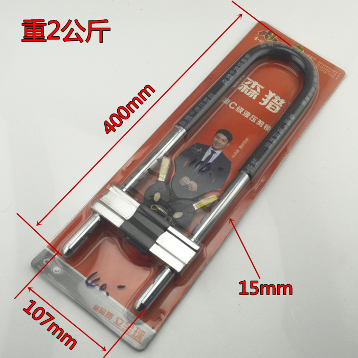 〖SJ433〖ルルルルルルルルルルルルルルルルル〖 ゑヶル〖