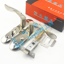 SJ089] Room door lock toilet door lock without lock body without key