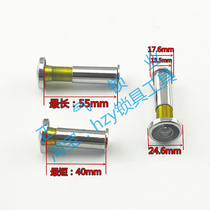 〖MY006〗Wide-angle anti-theft door mirror 180 degree cat eye pipe diameter 13 5 suitable for door thickness 33-50mm