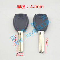 〖ZQ1667〗Applicable to a large number of square heads and straight Baili key embryos. The color of the handle is randomly distributed.