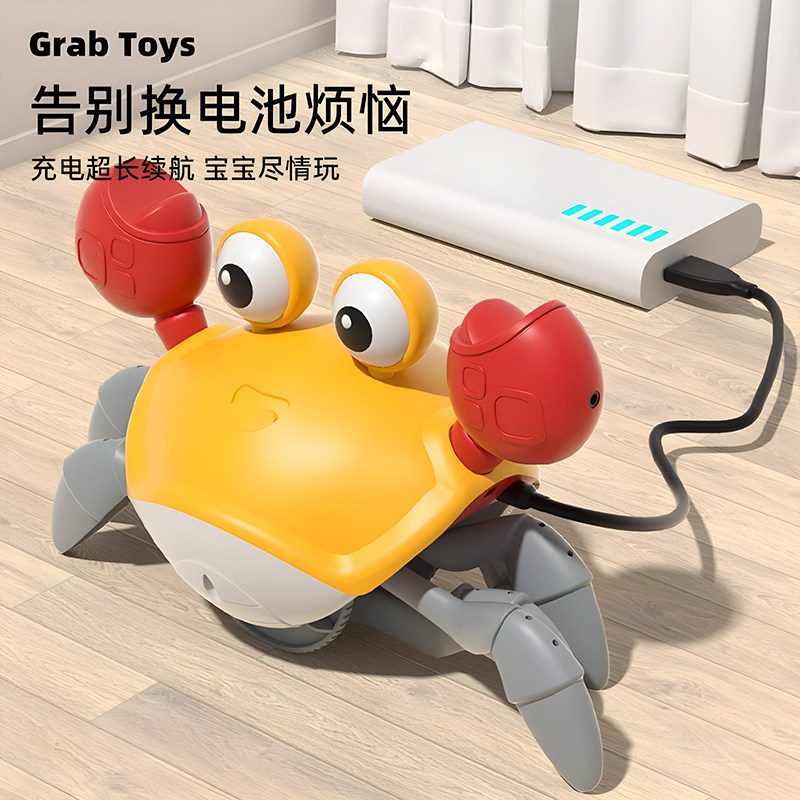 儿童玩具1到3岁男孩子两满周岁小孩宝宝2一6益智生日礼物男孩女孩 4