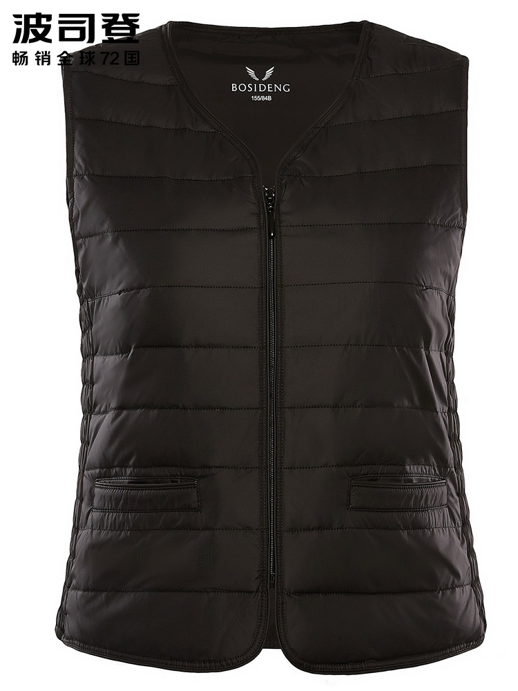 Débardeur hiver femme BOSIDENG    en Polyester - Ref 3175977 Image 1