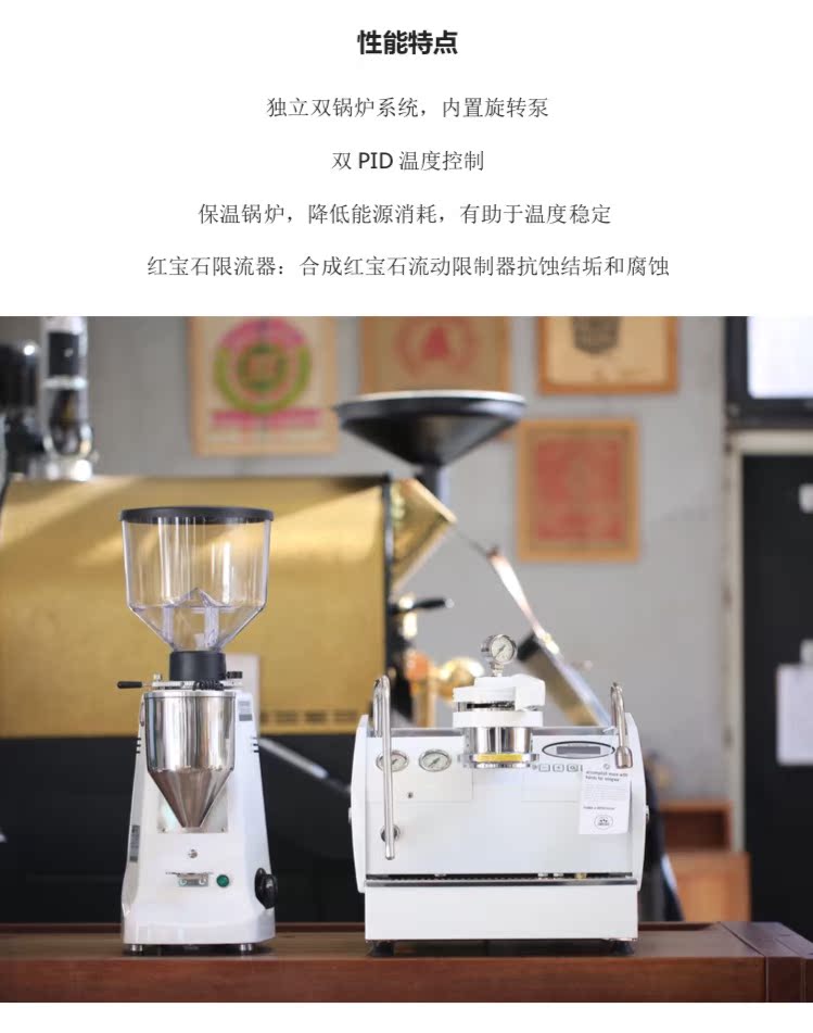 máy pha caphe Máy pha cà phê La Marzocco GS3MP + máy xay gia đình thương mại MAZZER hiện đã có sẵn trong kho - Máy pha cà phê địa chỉ bán máy pha cà phê