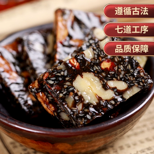 [Богиня Великое продвижение] Только этот официальный флагманский магазин ejiao торт мгновенный