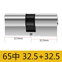 [（54叶片）超C级32.5+32.5=65]