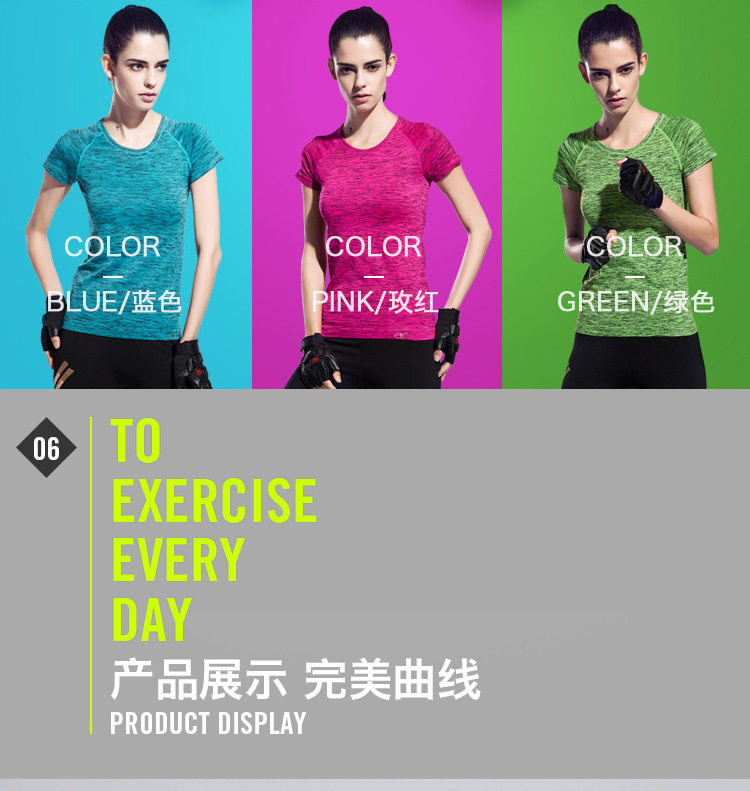 Corset amincissant ADAM TAIKOO - Ref 697601 Image 11