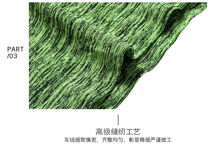 Corset amincissant ADAM TAIKOO - Ref 697601 Image 14